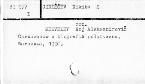0018-0222.jpg
