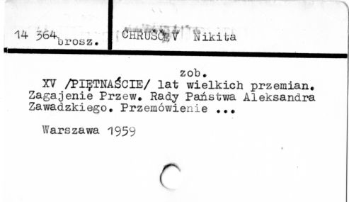 0018-0223.jpg