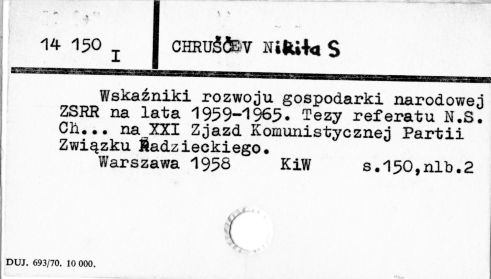 0018-0228.jpg