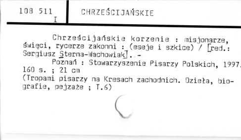 0018-0290.jpg