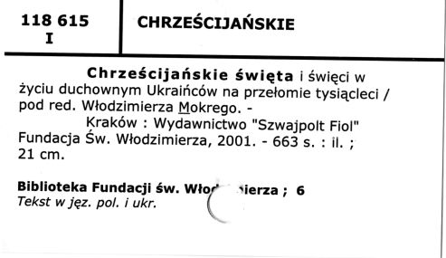 0018-0291.jpg
