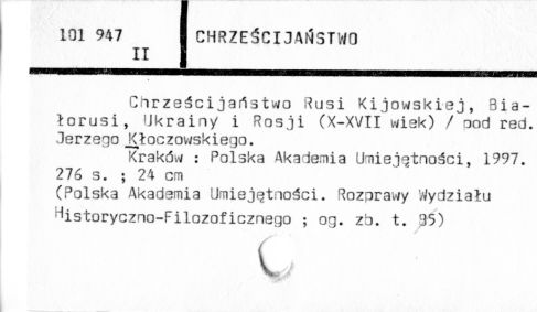 0018-0294.jpg