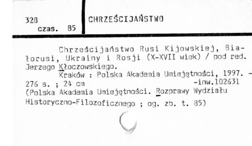 0018-0295.jpg