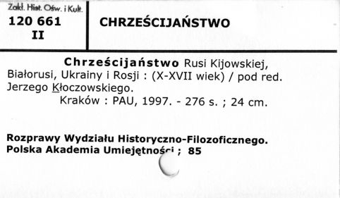 0018-0297.jpg