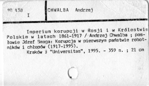 0018-0417.jpg