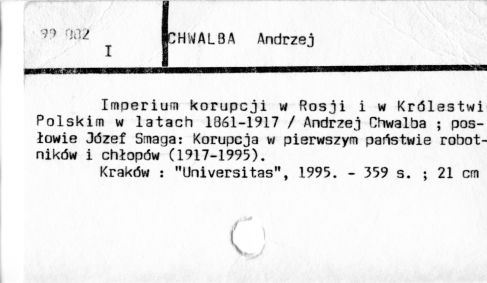 0018-0418.jpg