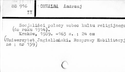 0018-0450.jpg