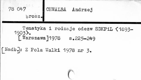 0018-0452.jpg