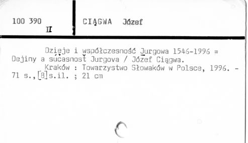 0018-0495.jpg