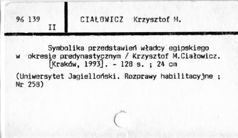 0018-0506.jpg