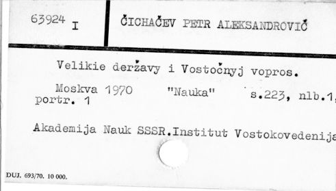0018-0560.jpg