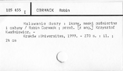 0020-0185.jpg
