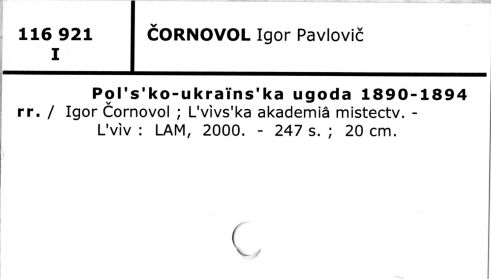 0020-0192.jpg