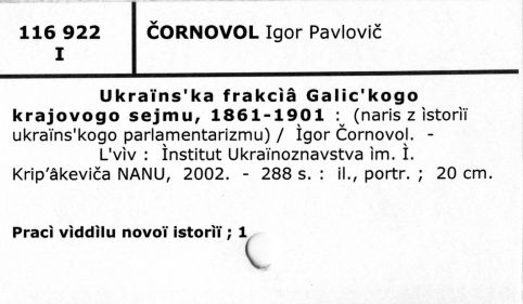 0020-0193.jpg