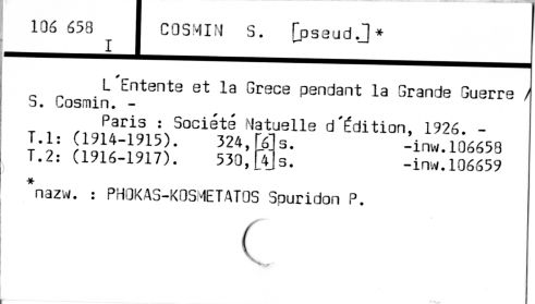 0020-0279.jpg