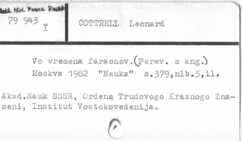 0020-0300.jpg