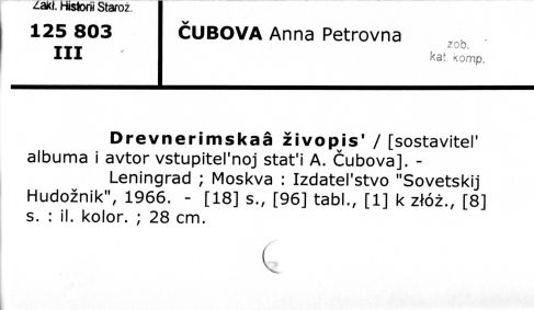 0020-0461.jpg