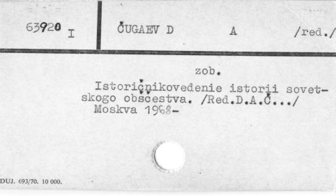 0020-0472.jpg