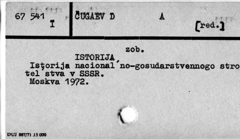 0020-0473.jpg