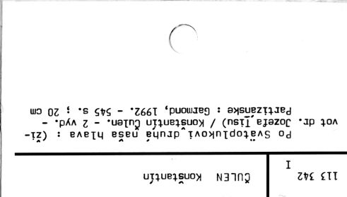 0020-0483.jpg
