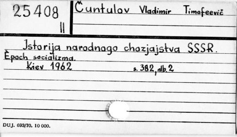 0020-0501.jpg
