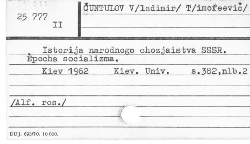 0020-0502.jpg
