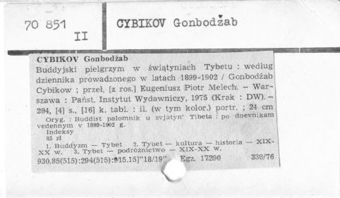 0020-0560.jpg