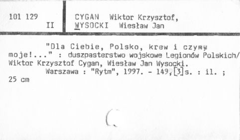 0020-0572.jpg
