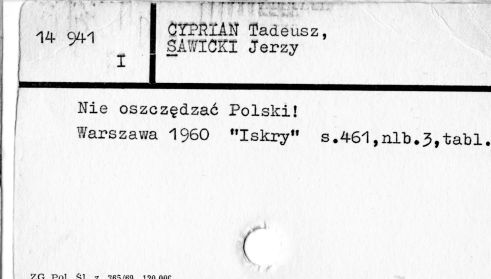 0020-0651.jpg