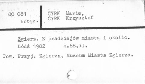 0020-0660.jpg