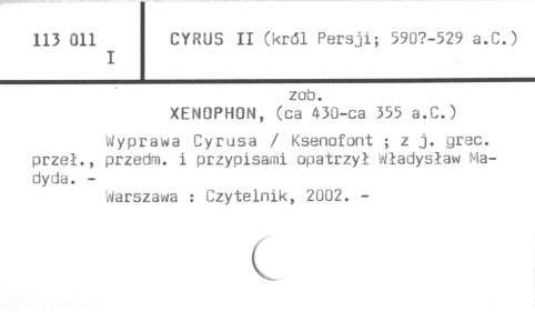 0020-0664.jpg