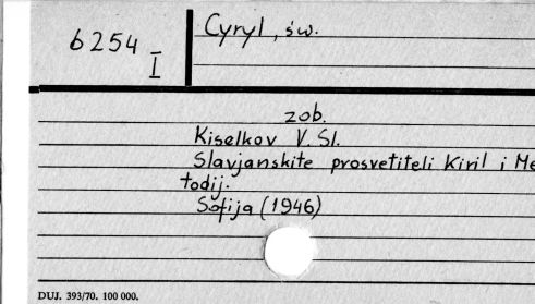 0020-0667.jpg