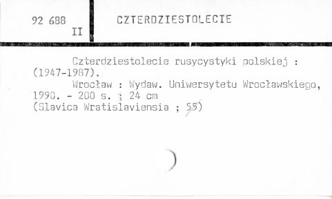 0021-0661.jpg