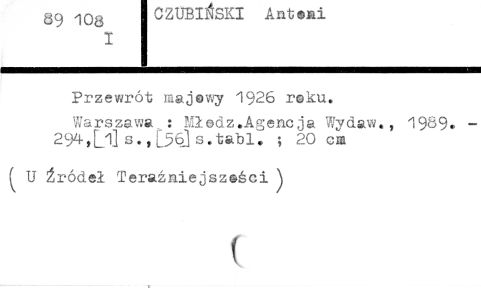 0021-0784.jpg