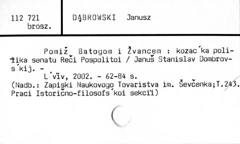 0022-0234.jpg