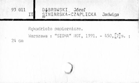 0022-0255.jpg