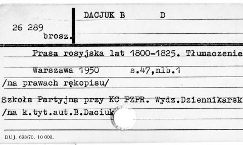 0022-0312.jpg