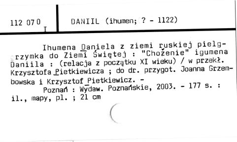 0022-0460.jpg