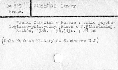 0022-0582.jpg