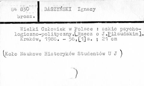 0022-0583.jpg