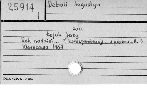 0022-0755.jpg
