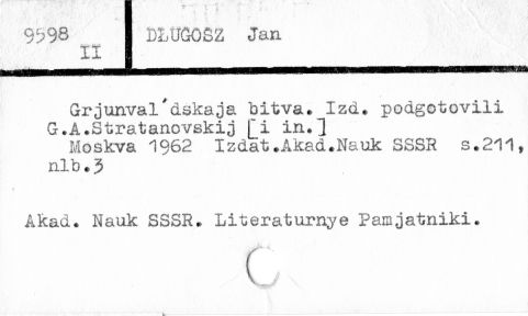 0024-0237.jpg