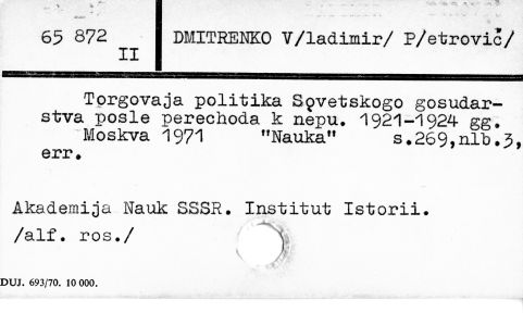 0024-0290.jpg