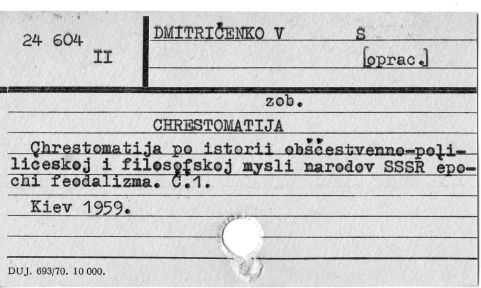 0024-0291.jpg