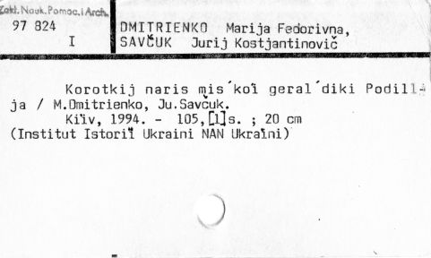 0024-0292.jpg