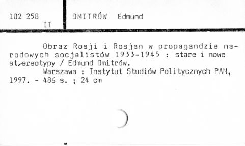 0024-0296.jpg