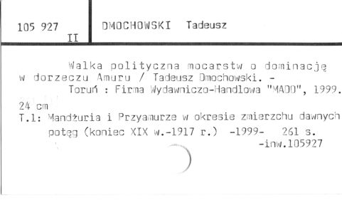 0024-0308.jpg