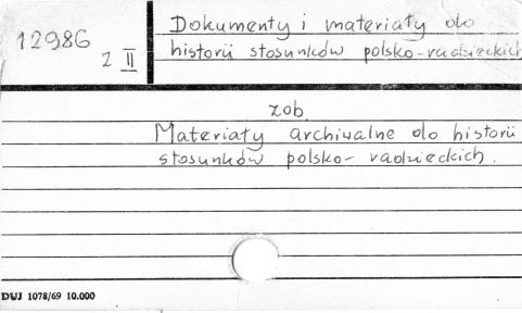 0025-0100.jpg