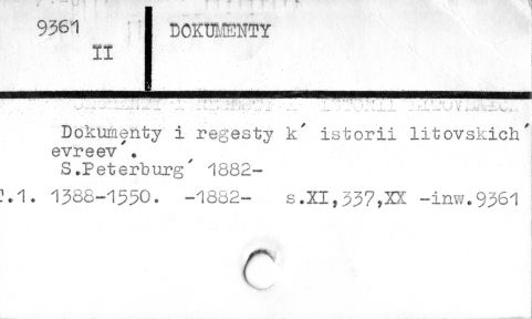 0025-0110.jpg