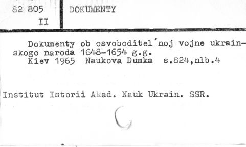 0025-0128.jpg